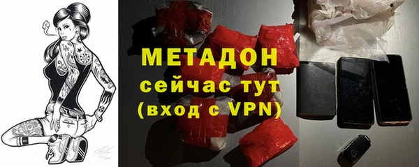 гашишное масло Гусев
