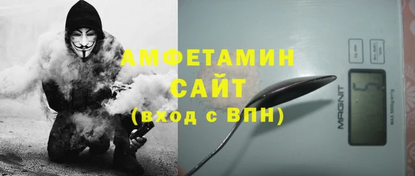 дмт Гусь-Хрустальный