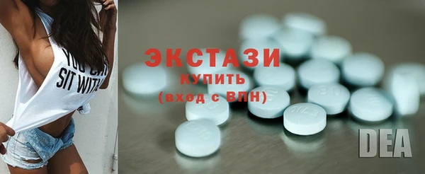 дмт Гусь-Хрустальный