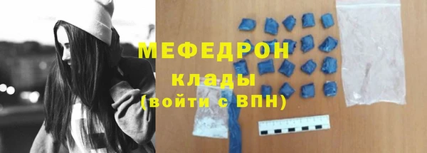 гашишное масло Гусев