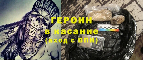 дмт Гусь-Хрустальный