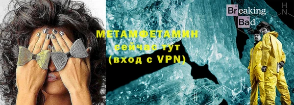 гашишное масло Гусев