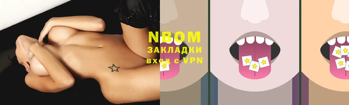 дмт Гусь-Хрустальный