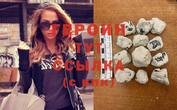 гашишное масло Гусев