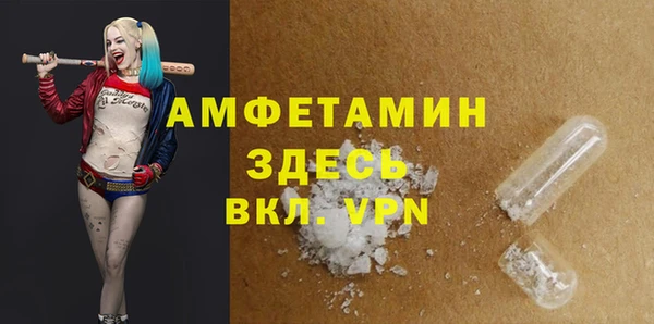 гашишное масло Гусев