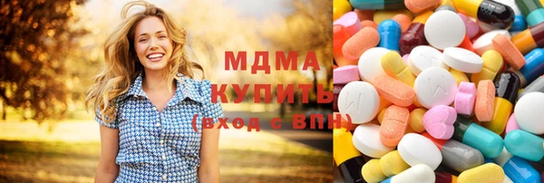 дмт Гусь-Хрустальный