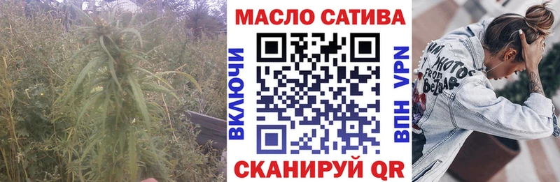 дарк нет формула  Северск  ТГК жижа 